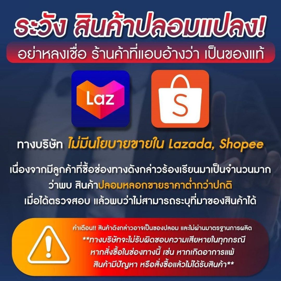 KKI โปรโมทชั่นCCI 1080x1080p